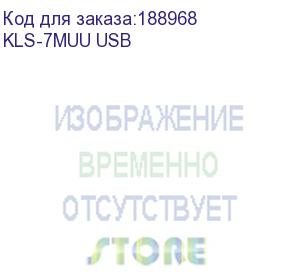 купить клавиатура a4 kls-7muu серебристый/черный usb slim multimedia kls-7muu usb