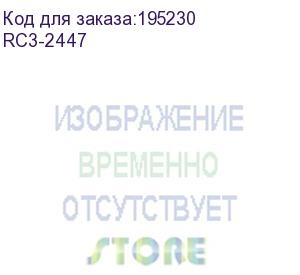 купить узел выхода бумаги в сборе c датчиком hp lj m401/m425 (rc3-2447)