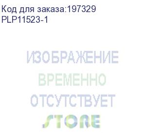 купить пленка для ламинирования office kit / глянцевая 216х303 мм a4 / 175 мкм / 100 шт в упаковке. plp11523-1