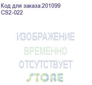 купить itk корпус настенной розетки для установки двух модулей kj, белый (cs2-022)