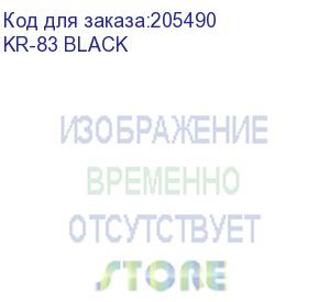 купить клавиатура a4 kr-83 черный usb kr-83 black