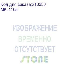 купить ремкомплект kyocera taskalfa 1800/2200/1801/2201 (150k) (mk-4105) kyocera mita