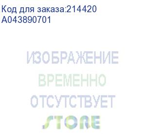 купить ролик вывода бумаги (a043890701) konica-minolta