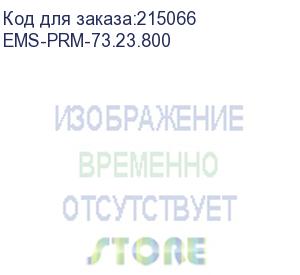 купить профиль монтажный 23х73 для шкафов ems ширина/глубина 800 мм. (ems-prm-73.23.800)