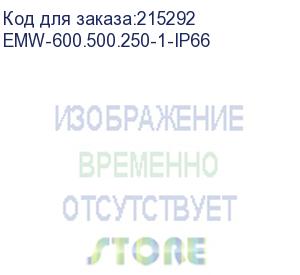 купить электротехнический распределительный шкаф ip66 навесной (в600*ш500*г250) emw c одной дверью (emw-600.500.250-1-ip66)