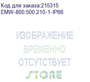 купить электротехнический распределительный шкаф ip66 навесной (в800*ш500*г210) emw c одной дверью (emw-800.500.210-1-ip66)