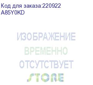 купить блок формирования изображения циан (голубой) iu-214c konica-minolta c227/c287 (a85y0kd)