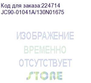 купить ролик захвата обходного лотка в сборе samsung ml-3310/3710/3750/scx-4833/5637/phaser 3320/wc 3315/3325 (jc90-01041a/130n01675)