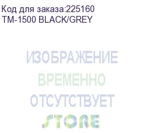 купить мышь oklick 475mw черный/серый оптическая (1200dpi) беспроводная usb (3but) (tm-1500 black/grey)