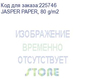 купить сублимационная бумага jasper (канада) jasper paper, 80 g/m2 1,32*120 рулон