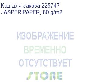 купить сублимационная бумага 'jasper' (канада) jasper paper, 80 g/m2 1,52*120 рулон