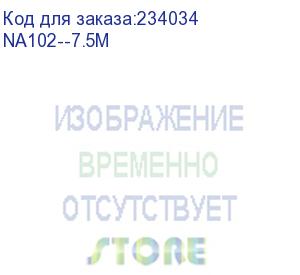 купить кабель patch utp cat5e 7.5m grey na102--7.5m telecom