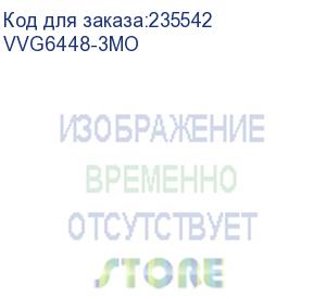 купить кабель svga 15m-15m 3m vvg6448-3mo vcom