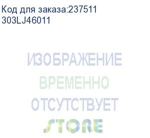 купить шлейф автоподатчика kyocera dp-110 303lj46010/3lj46010 (303lj46011) kyocera-mita