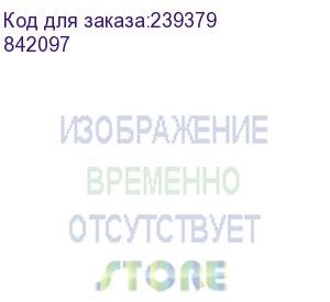купить тонер-картридж тип mpc406 пурпурный для ricoh mpc306/406/307 (6000стр) (842097)