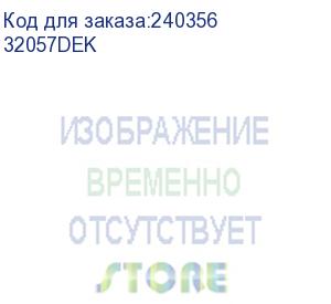 купить schneider electric (ограничитель пластик. на din-рейку с 1 винтом ф) 32057dek