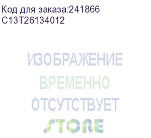 купить epson (epson i/c (m) xp600/7/8 ) c13t26134012