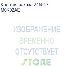 купить hewlett packard (hp 991x high yield black original pagewide cartridge) m0k02ae