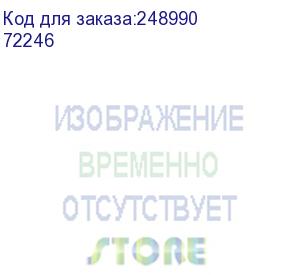 купить deppa (дата-кабель alum usb type-c - usb type-c, алюминий/нейлон, usb 2.0, 3a, 1.2м, 1.2м, серебро, deppa)