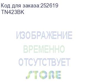 купить тонер tn-423bk для brother hll8260cdw/dcpl8410cdw/mfcl8690cdw чёрный (6500стр) (tn423bk)