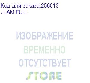 купить ламинатор gladwork jlam full a4 (60-250мкм) 30см/мин (4вал.) хол.лам. лам.фото (jlam full) gladwork