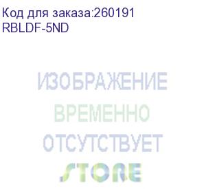 купить wi-fi точка доступа outdoor rbldf-5nd mikrotik