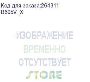 купить мфу xerox versalink b605v_x ч/б,a4, laser, p/c/s/fax, 55стр, 2gb,usb, eth,dadf,hdd 250 gb,connectkey