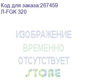 купить гелеос ламинатор fgk 320 (a3, 60-250 мкм, 600мм/мин, холодное ламинирование, регулировка скорости и температуры) (л-fgk 320) гелеос