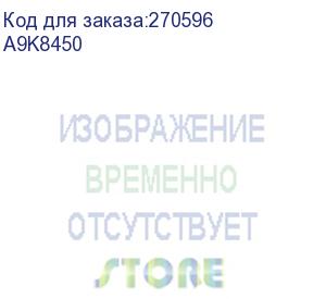 купить тонер голубой tn-713c konica-minolta bizhub c659/c759 (a9k8450)