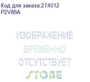 купить картридж hp 747 струйный серый (300 мл) (p2v86a)