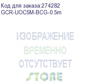 купить greenconnect конвертер-переходник 0.5m плоский, черный, позолоченные коннекторы, 28/26 awg, usb 2.0 am / db9 rs-232 prof gcr-uoc5m-bcg-0.5m, чипсет pl2303ra