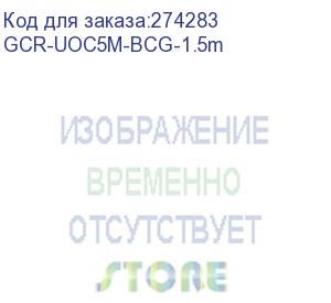 купить greenconnect конвертер-переходник 1.5m плоский, черный, позолоченные коннекторы, 28/26 awg, usb 2.0 am / db9 rs-232 prof gcr-uoc5m-bcg-1.5m, чипсет pl2303ra