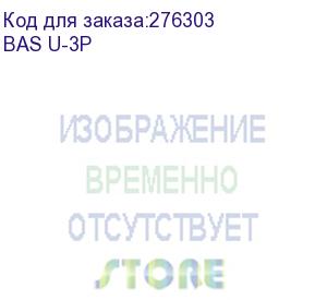 купить устройство охлаждения(кулер) aerocool bas u-3p soc-fm2+/am2+/am3+/am4/1150/1151/1155/ 3-pin 26db al 110w 361gr ret aerocool