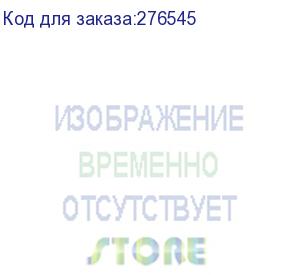 купить патч-корд prof плоский прямой 2.0m, utp медь кат.6, зеленый, позолоченные контакты, 30 awg, gcr-lnc625-2.0m, ethernet high speed 10 гбит/с, rj45, t568b