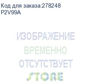 купить печатающая головка hp 774 пурпурная и желтая (p2v99a)