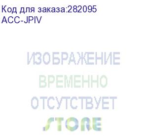 купить корпус accord jp-iv черный без бп atx 1x92mm 3x120mm 1x140mm 2xusb2.0 1xusb3.0 audio (acc-jpiv) accord