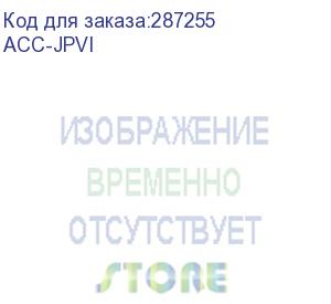 купить корпус accord jp-vi черный без бп atx 2xusb2.0 1xusb3.0 audio bott psu (acc-jpvi) accord