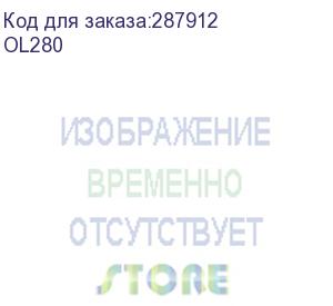 купить ламинатор buro bu-l280 (ol280) a4 (80-125мкм) 25см/мин (2вал.) хол.лам. лам.фото buro