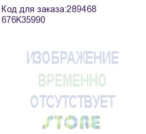 купить 676k35990 (датчик аналогово-цифровой)