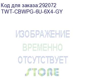 купить шкаф коммутационный lanmaster (twt-cbwpg-6u-6x4-gy) 6u 600x400мм пер.дв.стекл 60кг серый lanmaster