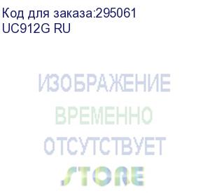 купить uc912g ru (гигабитный ip-телефон, до 4 sip-аккаунтов, монохромный жкд 2.8', poe, бп в комплекте) htek