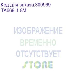 купить кабель-переходник dp -- vga_m/m 1,8м telecom ta669-1.8m (vcom)