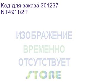 купить клавиша для кнопок 2 модуля без подсветки (bticino) nt4911/2t