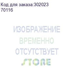 купить box/1.5s коробка для люков luk/1.5br, luk/1.5al в пол,металлическая для заливки в бетон (70116) ecoplast