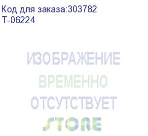 купить детектор банкнот pro cl 200 t-06224 автоматический рубли акб