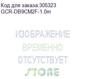 купить greenconnect удлинитель 1.0m rs-232/rs-232 9m/9f, premium gcr-db9cm2f-1.0m, серый 30 awg