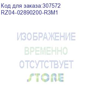 купить razer kraken x for console - analog gaming headset - russian packaging rz04-02890200-r3m1
