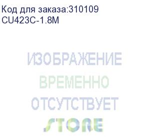 купить кабель-адаптер usb 3.1 type-cm -- hdmi a(m) 3840x2160@30hz, 1.8m vcom cu423c cu423c-1.8m