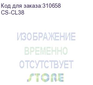 купить картридж color 9ml cs-cl38 cactus