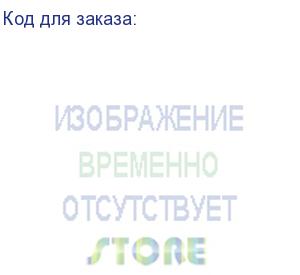 купить батарейный блок со встроенным модулем защиты акб для ибп skat-ups 1000 rack (skat bc 24/18 rack)